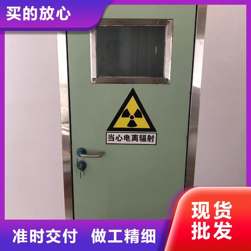 生產(chǎn)防輻射鉛門的實(shí)體廠家本地公司