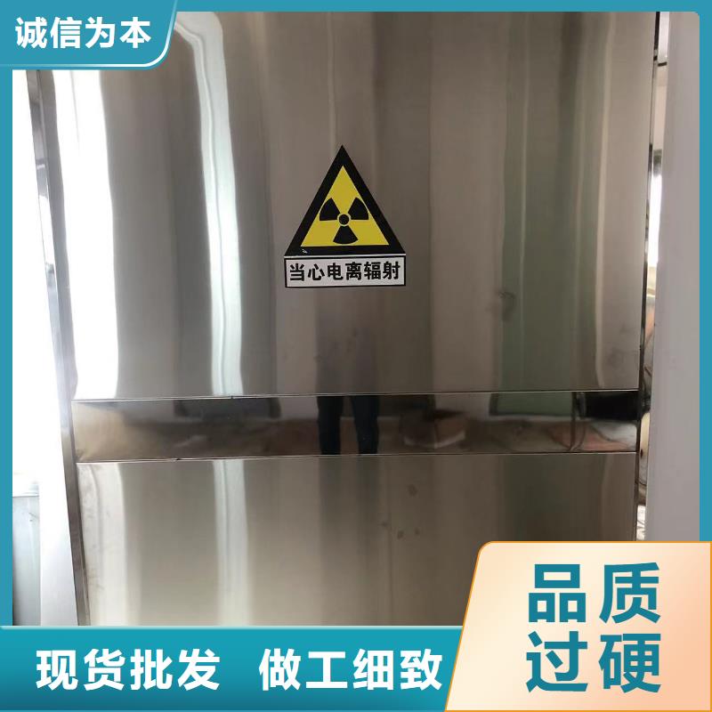 ct室射线防护铅门-值得信赖同城制造商