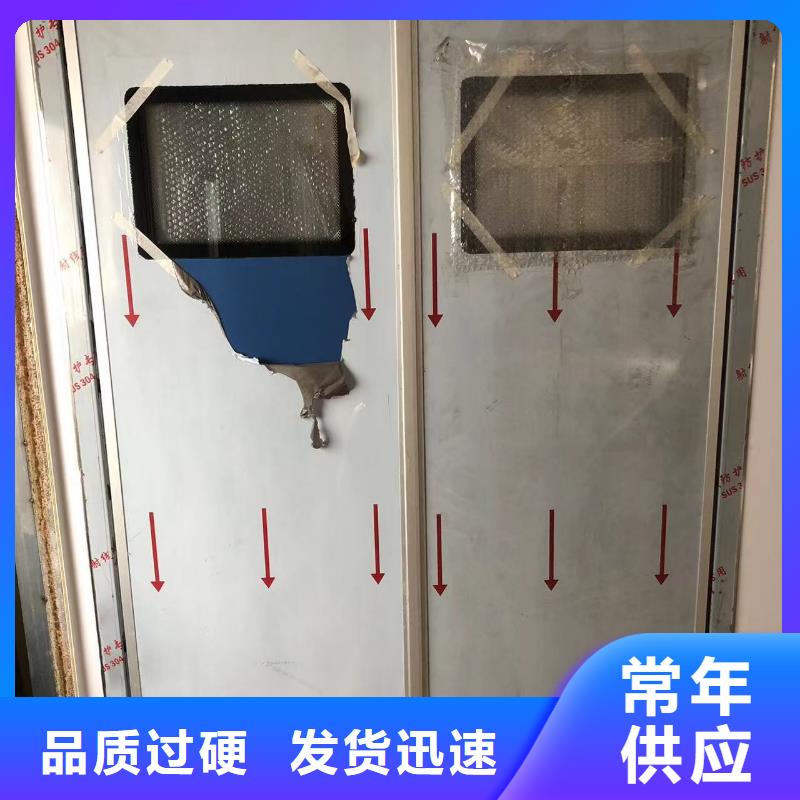 防輻射鉛門性價(jià)比高同城制造商