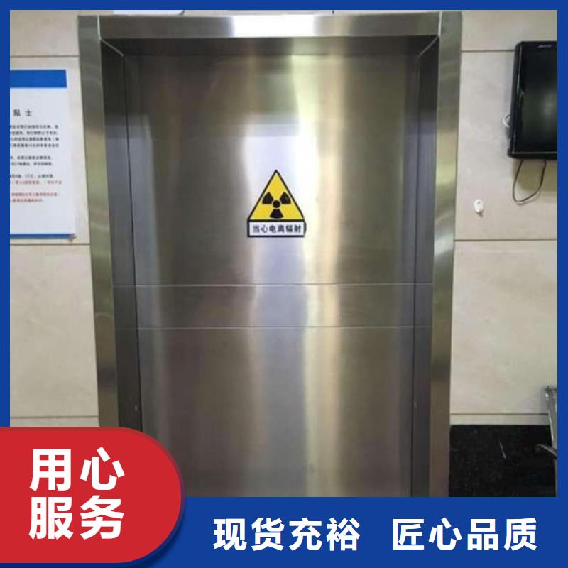 醫(yī)用鉛門價格|廠家正規(guī)廠家