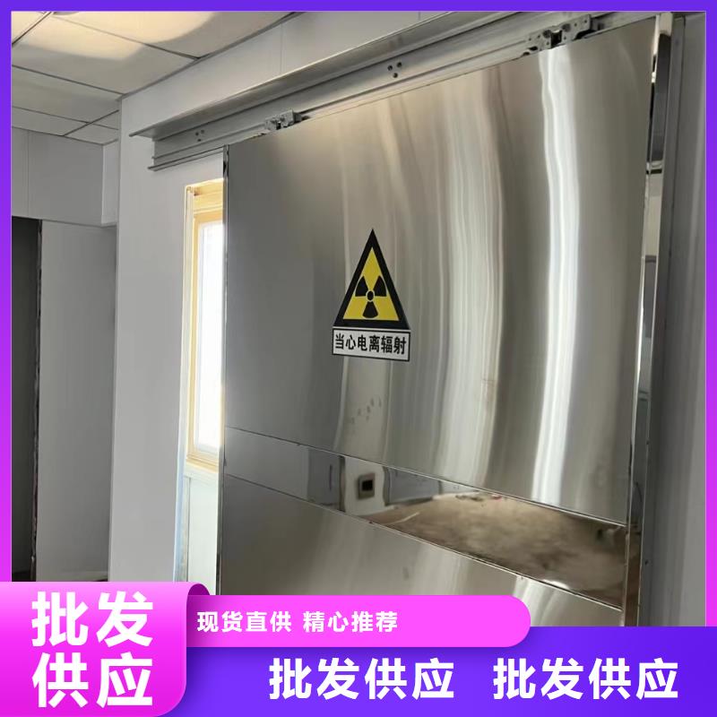 醫(yī)用防輻射鉛門_廠家直銷_價格優(yōu)惠本地廠家值得信賴