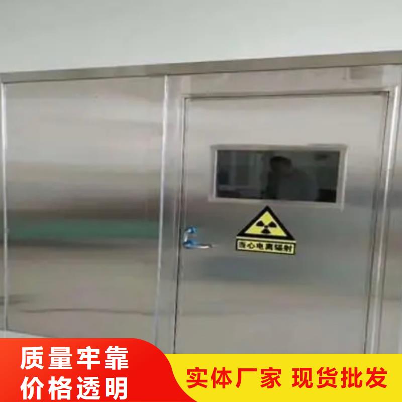 ct室射線防護(hù)鉛門實(shí)地貨源專業(yè)的生產(chǎn)廠家