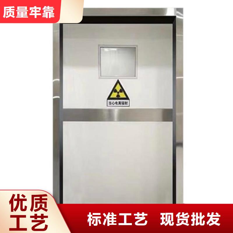 防輻射鉛門廠家-防輻射鉛門廠家可定制實體誠信廠家