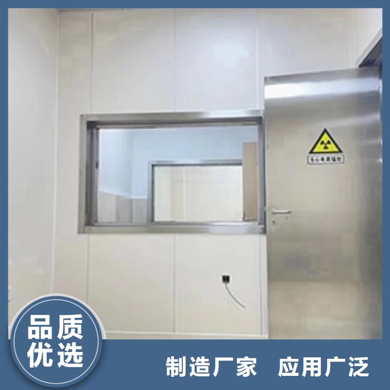 醫(yī)用防輻射鉛門(mén)買(mǎi)的放心全新升級(jí)品質(zhì)保障