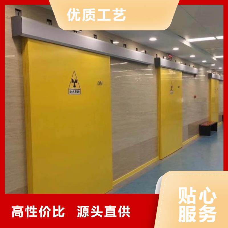 發(fā)貨速度快的防輻射鉛門(mén)供貨商質(zhì)量?jī)?yōu)價(jià)格低