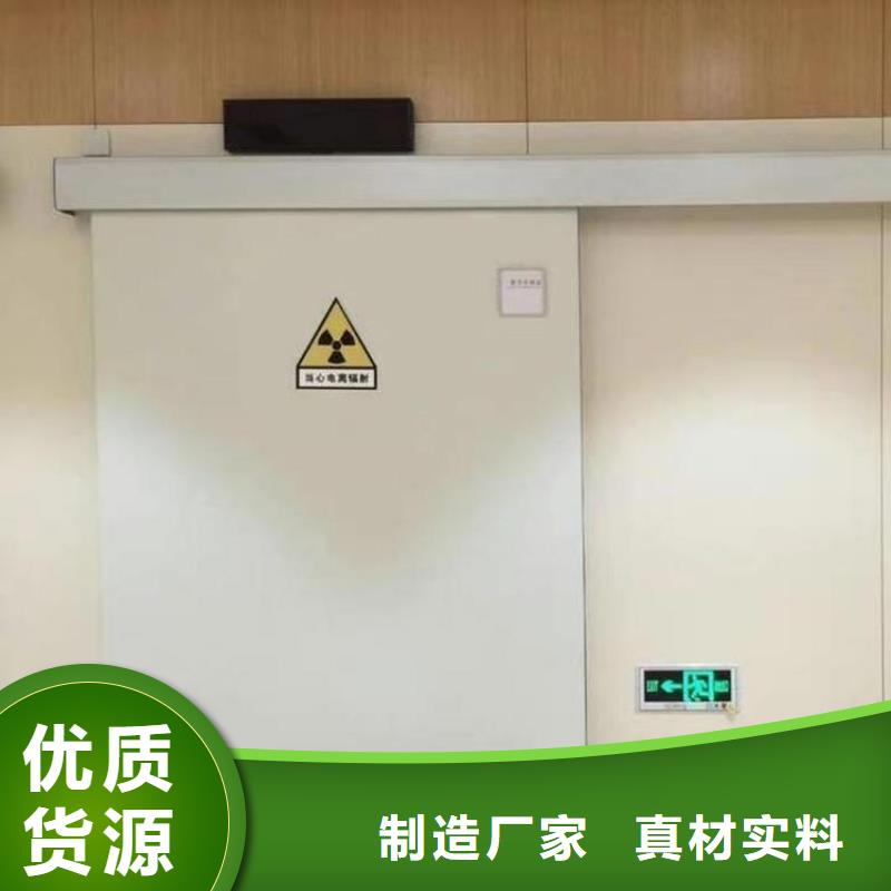 醫(yī)用鉛門-2025廠家熱銷產(chǎn)品支持定制貼心售后