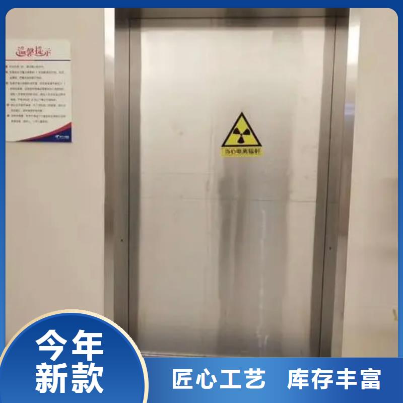 信譽好的醫(yī)用鉛板生產(chǎn)廠家精工細(xì)致打造