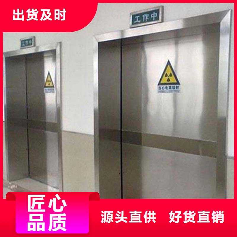 防輻射鉛門訂購熱線本地廠家