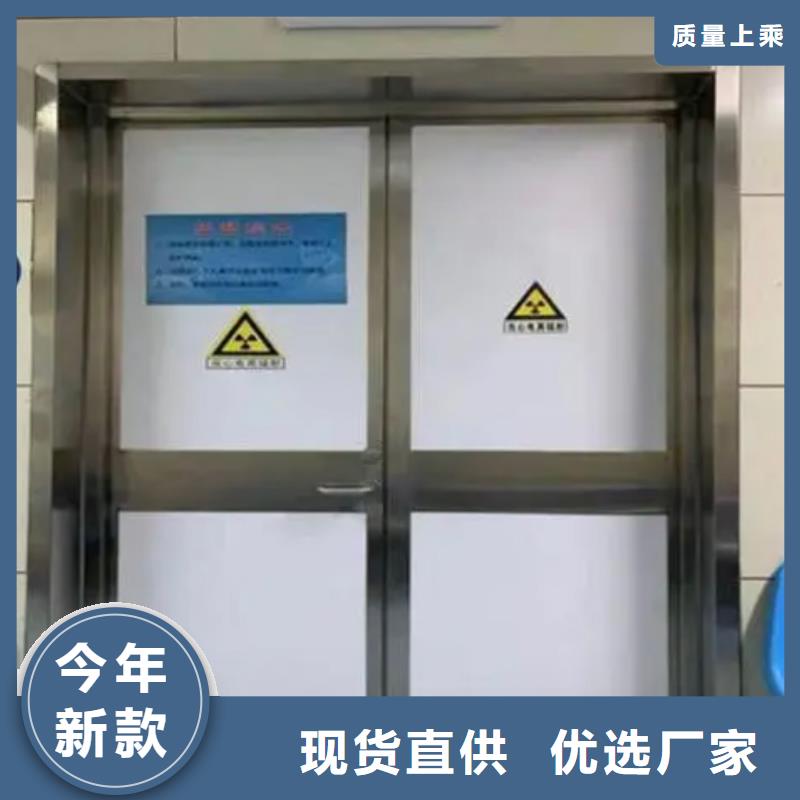 铅门防辐射铅门品质服务精工细致打造