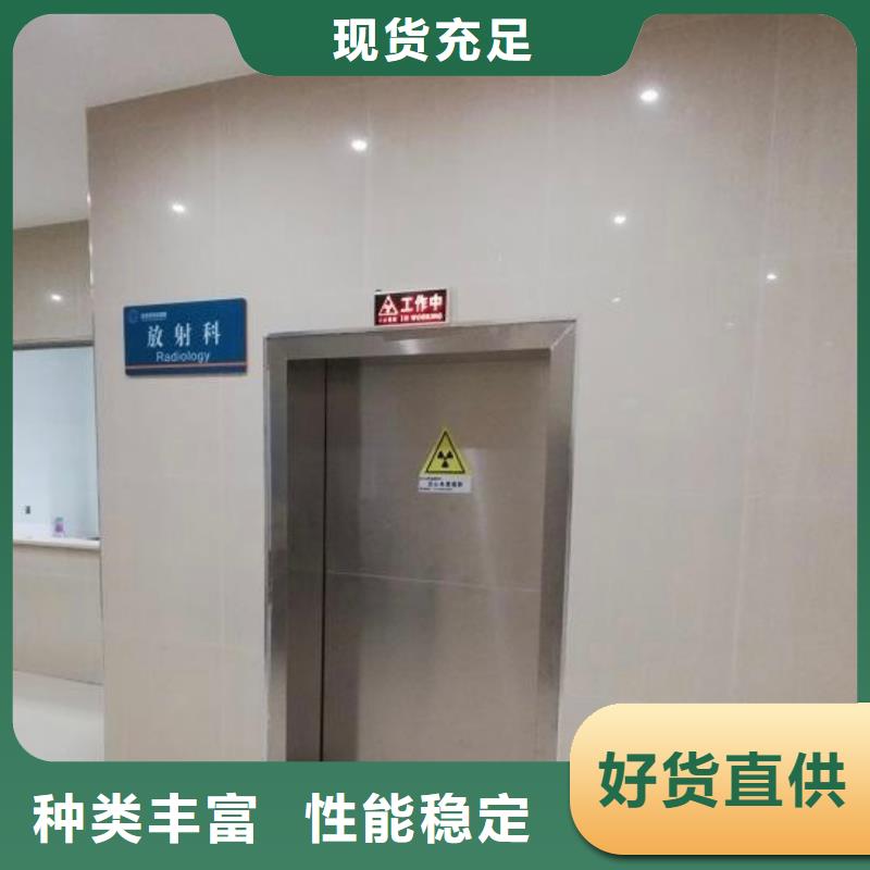 專注鉛門銷售廠家自營(yíng)