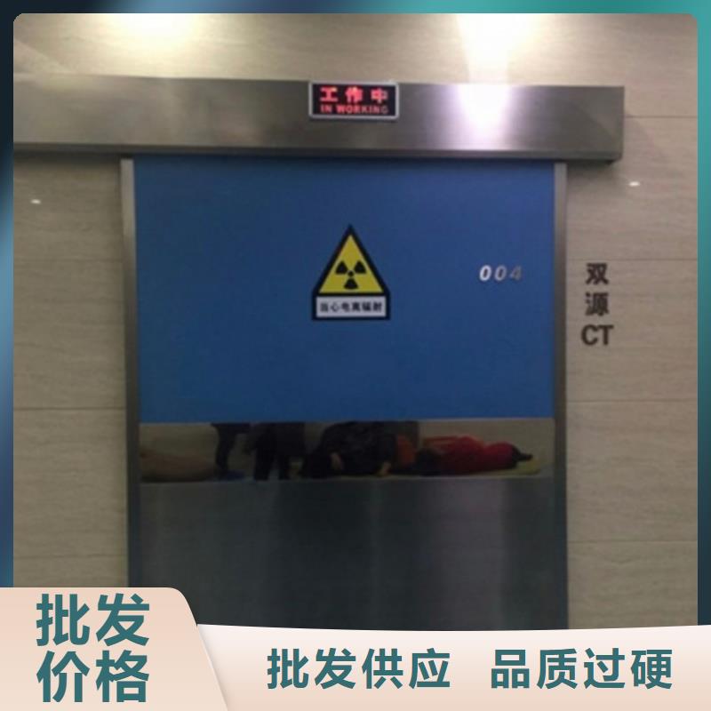 射线防护铅门|射线防护铅门厂家现货应用范围广泛