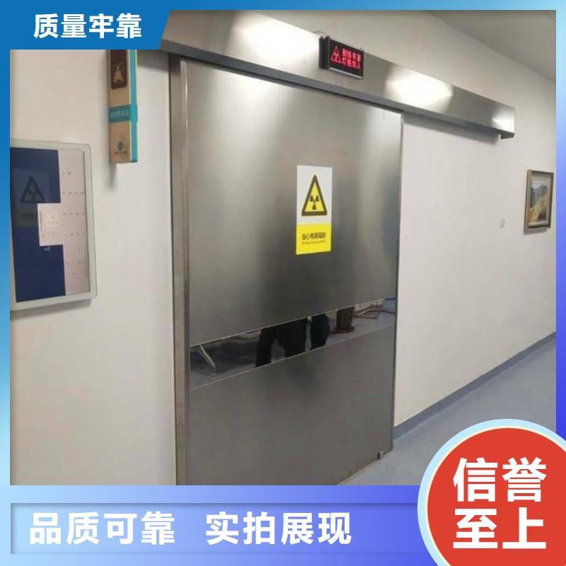 3mm鉛板行業(yè)經(jīng)驗(yàn)豐富精品選購(gòu)