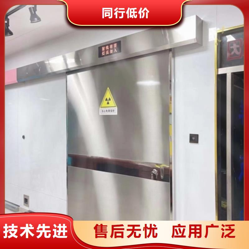 ：醫(yī)用鉛門生產(chǎn)廠家大量現(xiàn)貨供應(yīng)