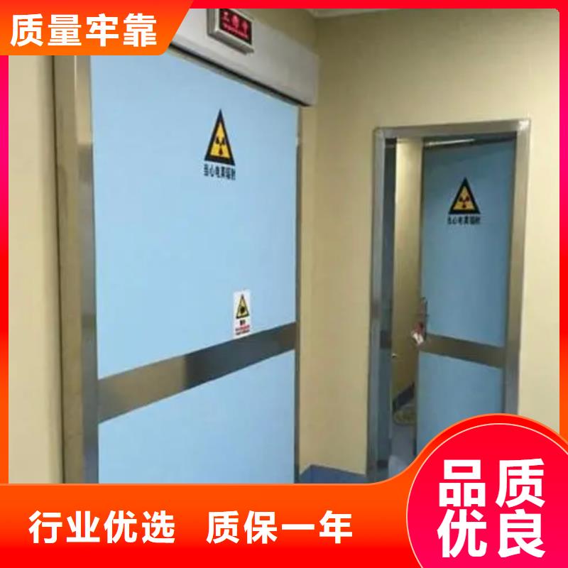 防辐射铅门厂家优惠多供货及时