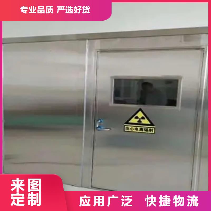 鉛門鉛板定制專業(yè)品質(zhì)產(chǎn)品參數(shù)
