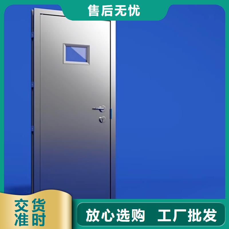 鉛門-鉛門優(yōu)質當?shù)仄放? />
                                <div   id=