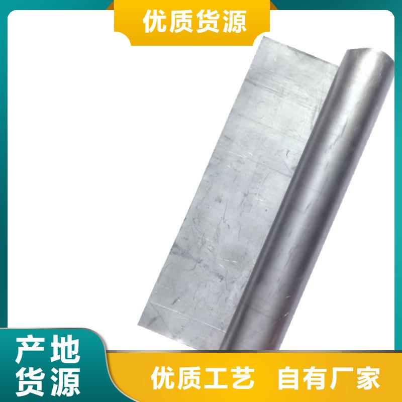 铅板【【铅门】】供货及时质量看得见