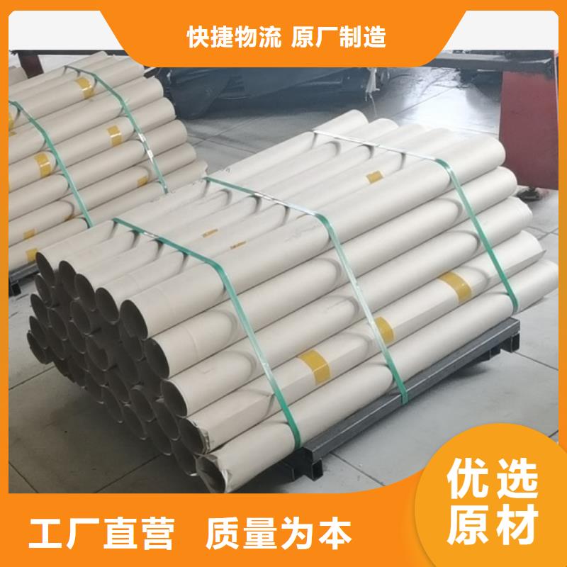 铅板铅房选择我们选择放心同城货源