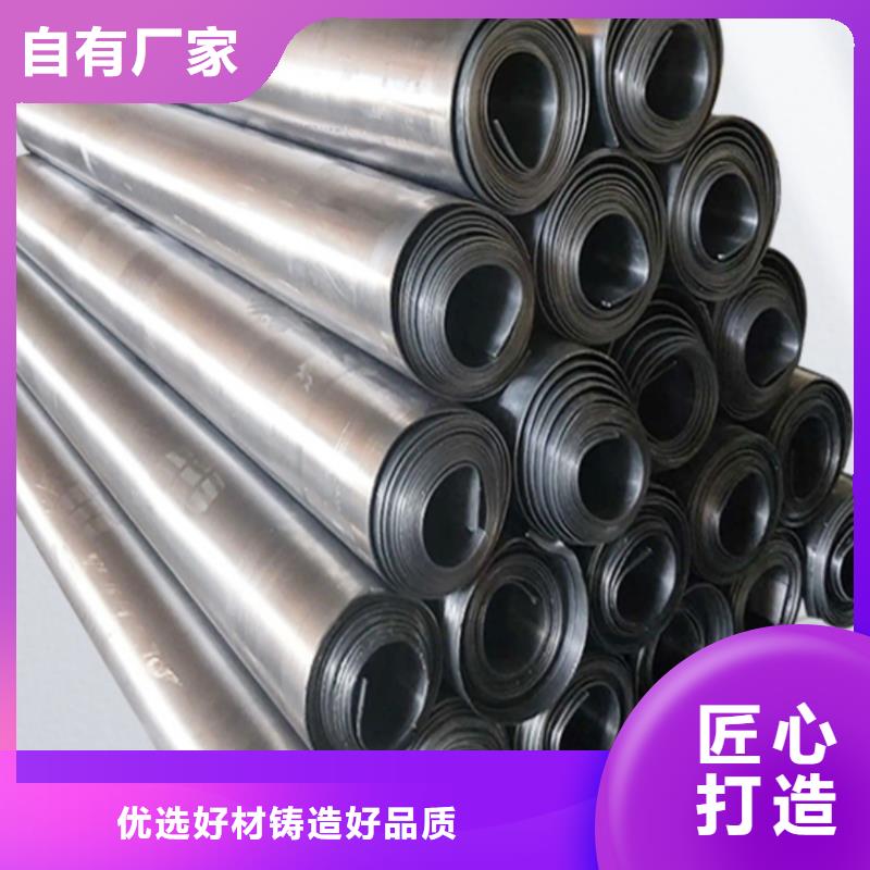 【鉛板鉛箱定制好貨直供】種類齊全