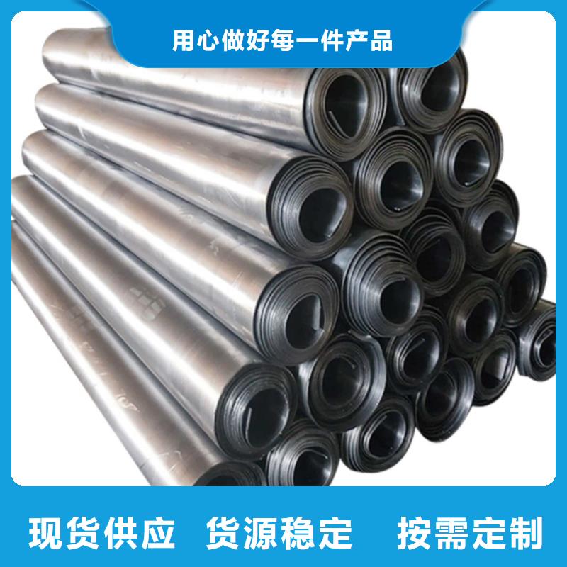 醫(yī)用防護鉛板_醫(yī)用防護鉛板現(xiàn)貨直發(fā)本地制造商