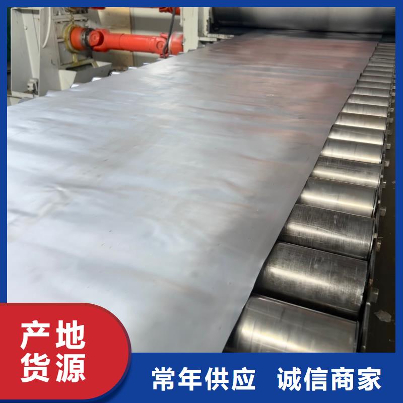 防輻射鉛板廠家銷量高品質優(yōu)良