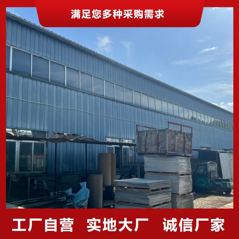 【铅板铅板厂家匠心工艺】同城供应商