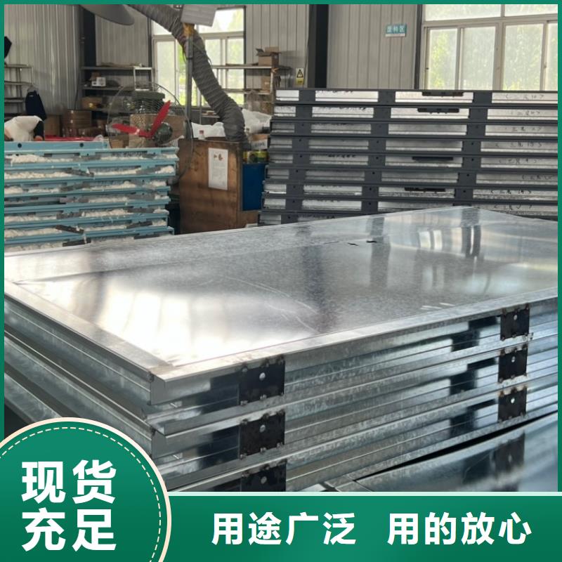 新闻：铅板生产厂家随到随提