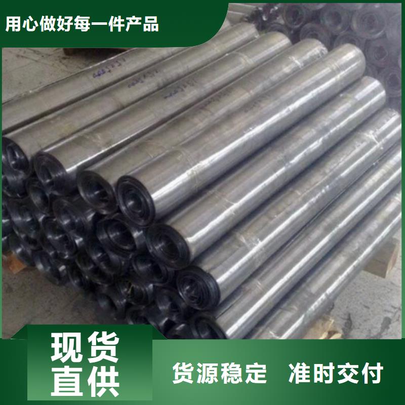 醫(yī)用防輻射鉛板廠家供貨商本地供應(yīng)商