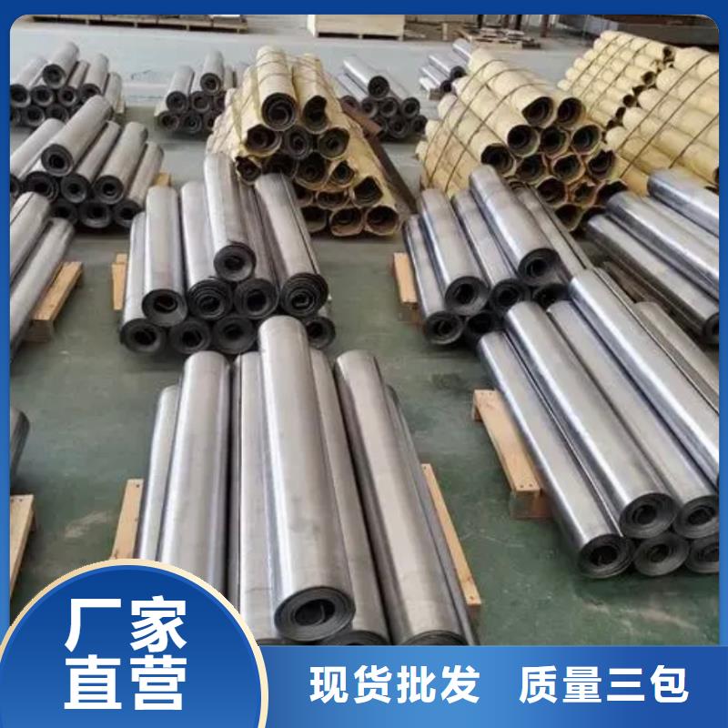 鉛板防輻射鉛門質量牢靠適用場景
