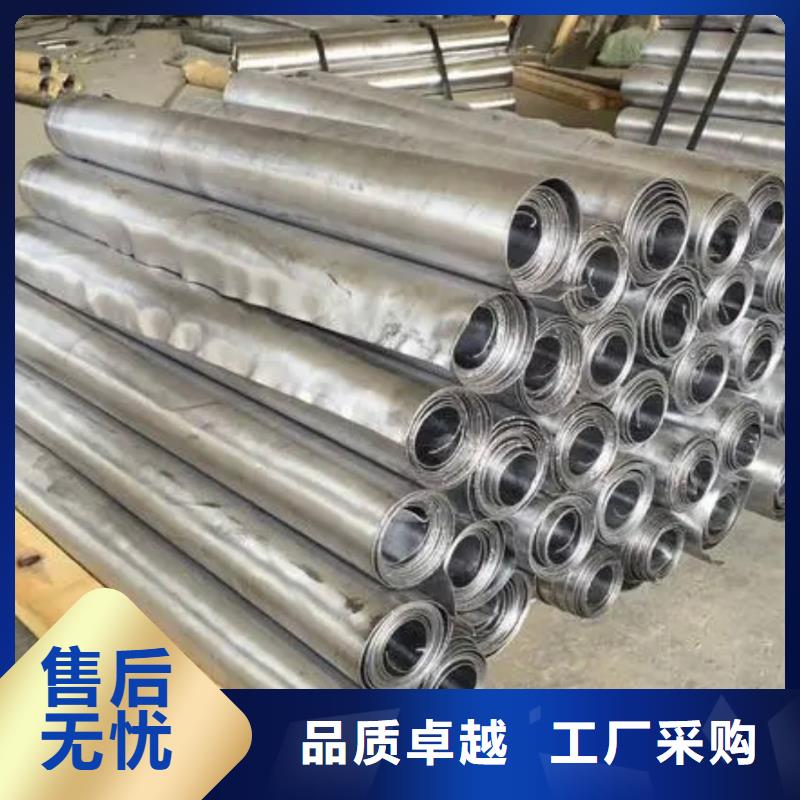 防輻射醫(yī)用鉛板廠家品質(zhì)無所畏懼