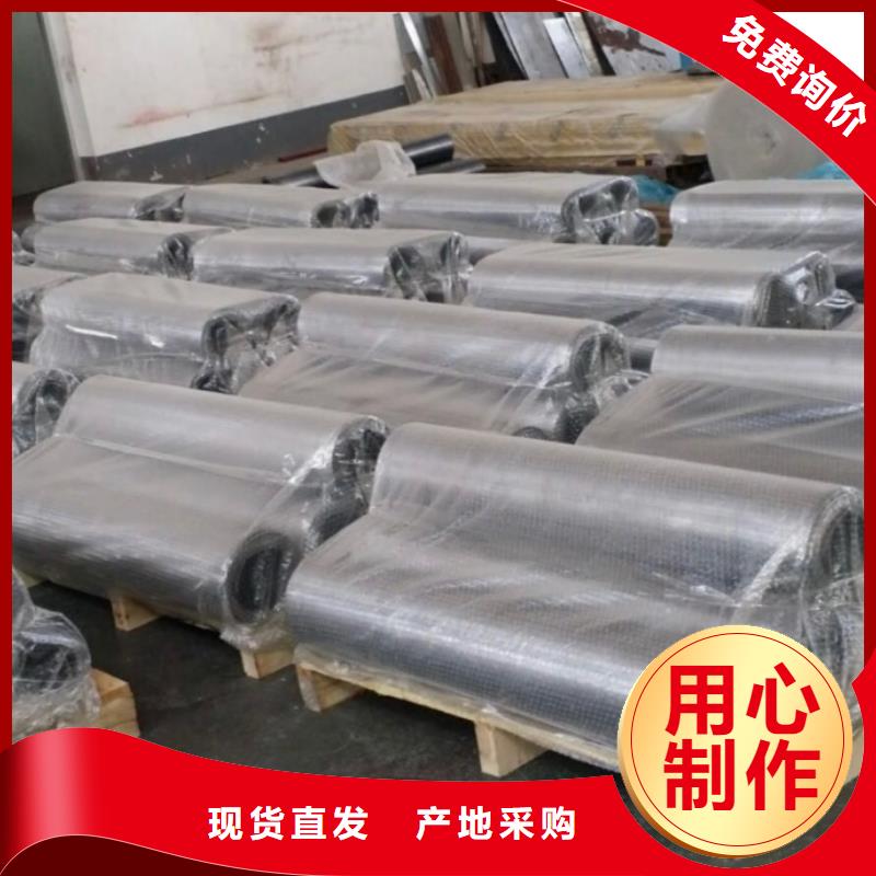 定制2mm铅板厂家当地品牌