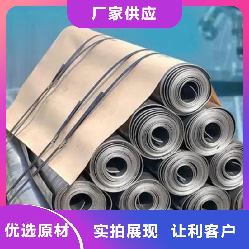 鉛板鉛磚對(duì)質(zhì)量負(fù)責(zé)服務(wù)至上