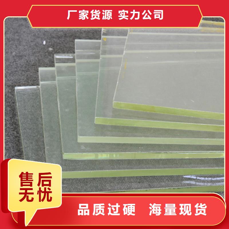 铅玻璃_铅板做工细致当地供应商