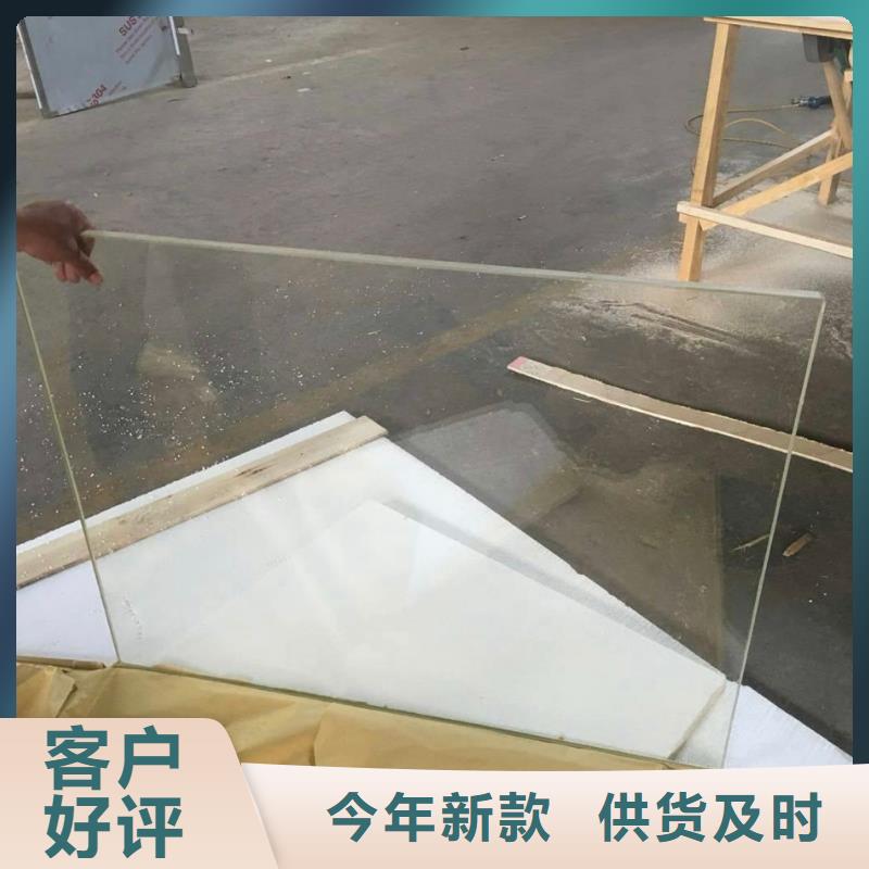 铅玻璃源头厂家来图定制原厂制造