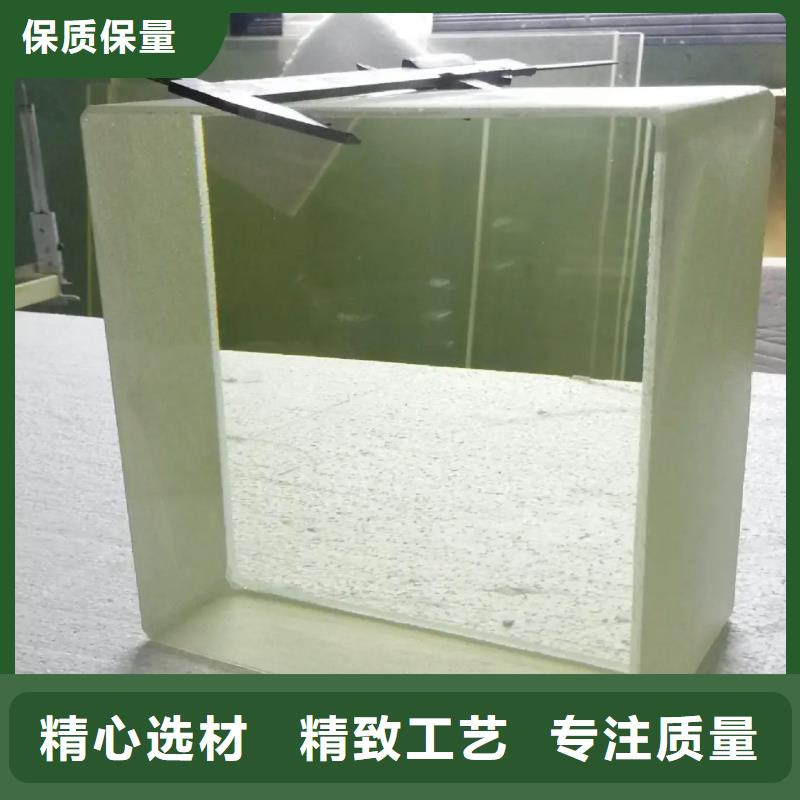 铅玻璃_铅房厂家保质保量本地供应商
