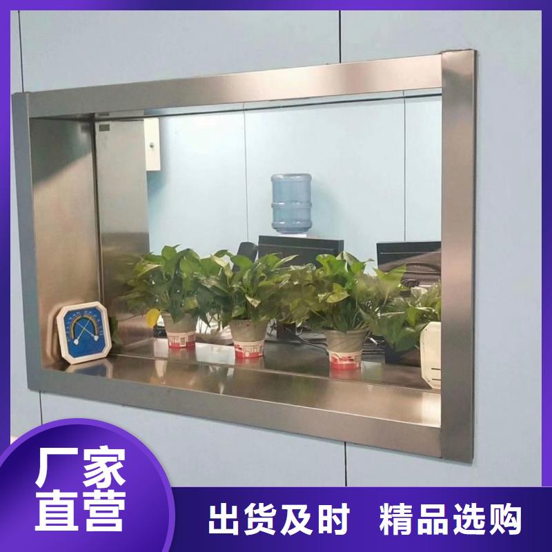 铅玻璃铅门厂家真正让利给买家就近发货