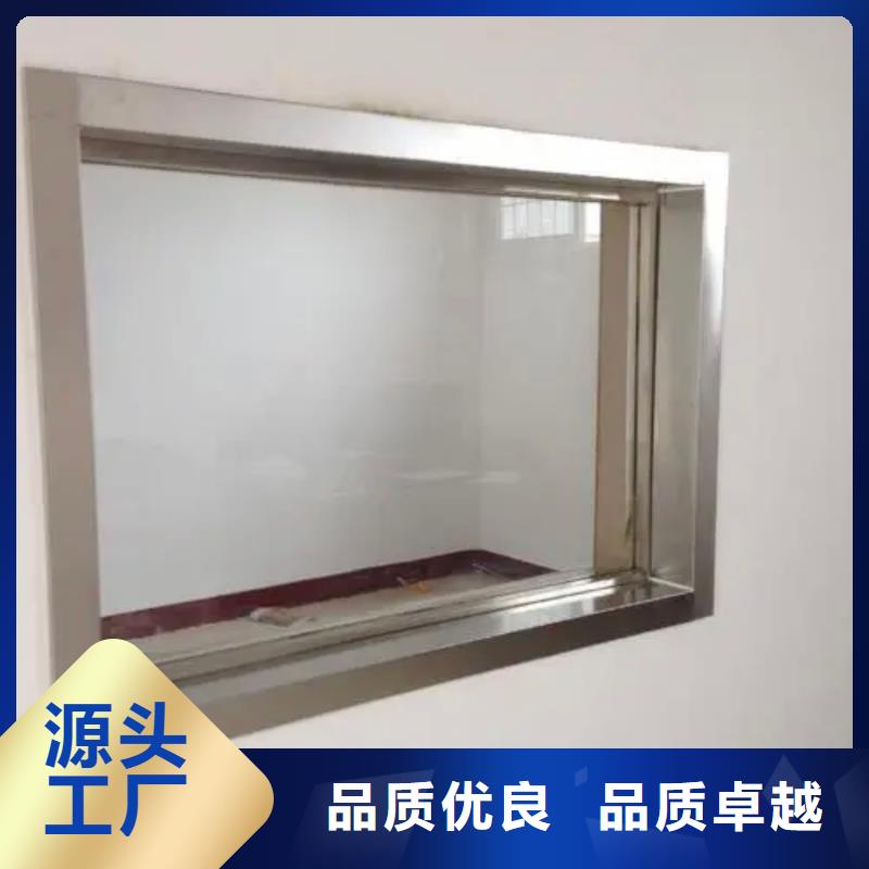 铅玻璃铅砖厂家买的是放心当地经销商
