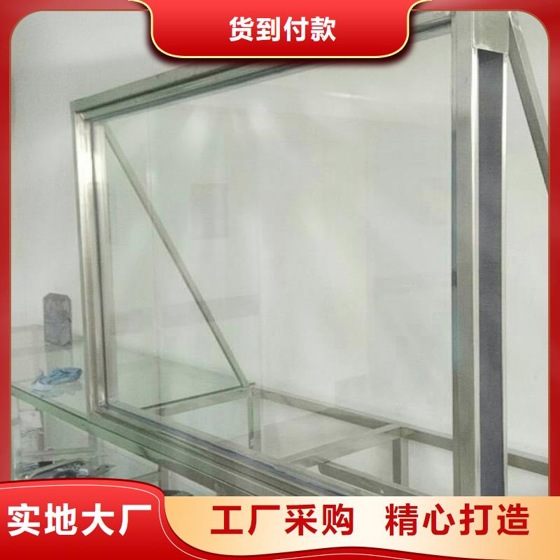 【铅玻璃铅板厂家价格合理】当地经销商