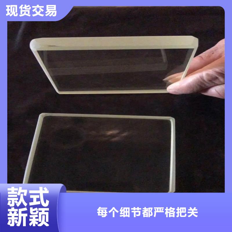 鉛玻璃鉛門實力優(yōu)品同城貨源