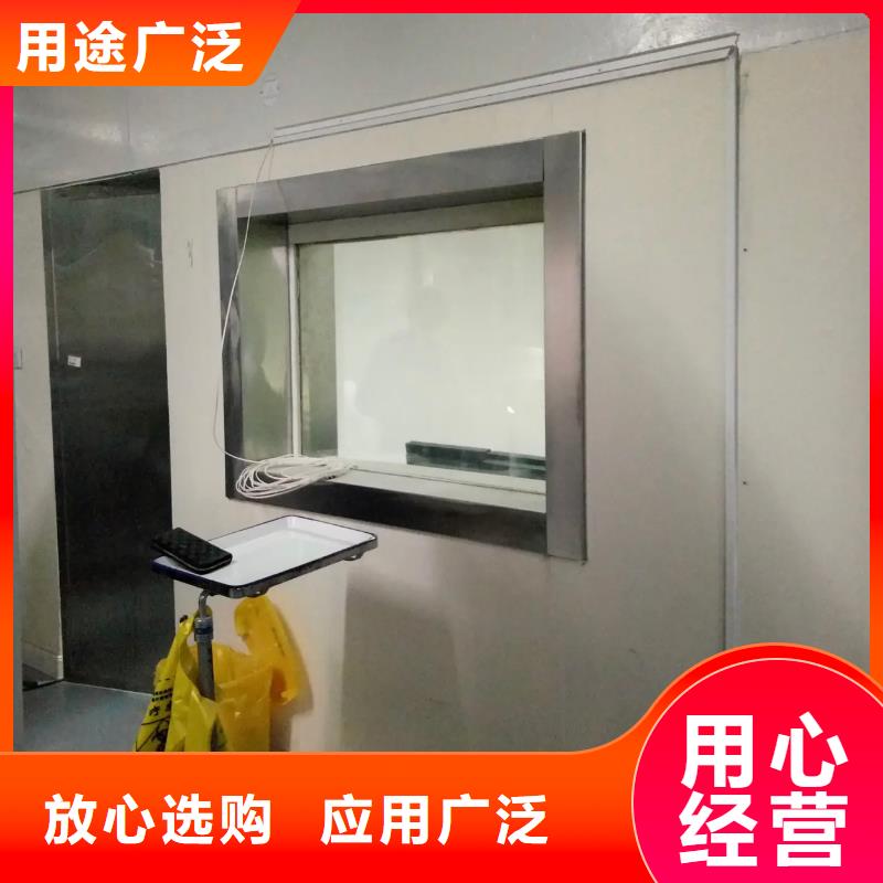 铅玻璃铅箱厂家原厂制造多种场景适用