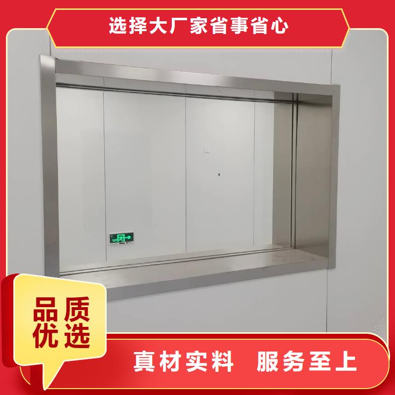 铅玻璃_不锈钢铅门您想要的我们都有厂家现货供应