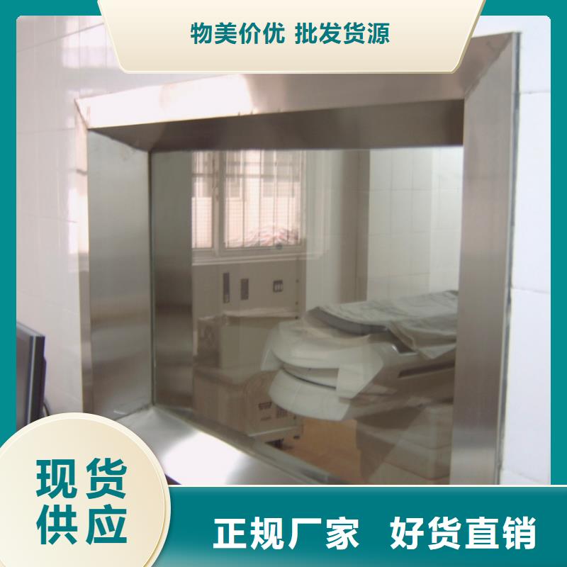 鉛玻璃,防輻射鉛門廠家直銷直供本地品牌