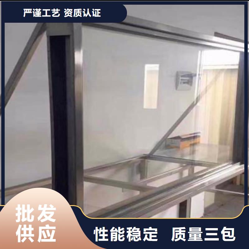 鉛玻璃鉛板價格低價貨源同城生產(chǎn)廠家