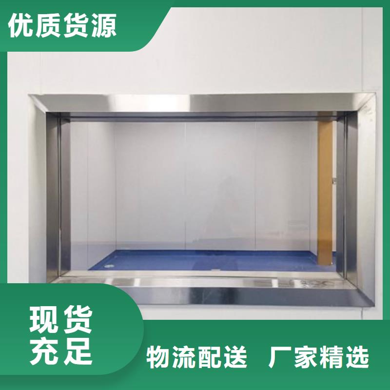 ?鉛玻璃-鉛房廠家質(zhì)量不佳盡管來找我自有生產(chǎn)工廠