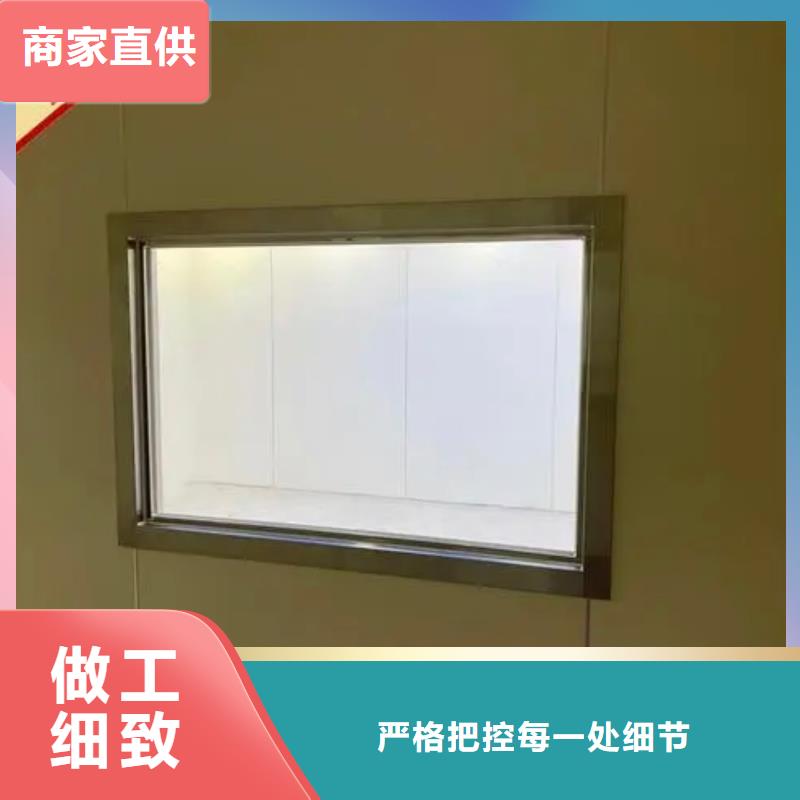 鉛玻璃鉛磚精心選材材質(zhì)實(shí)在