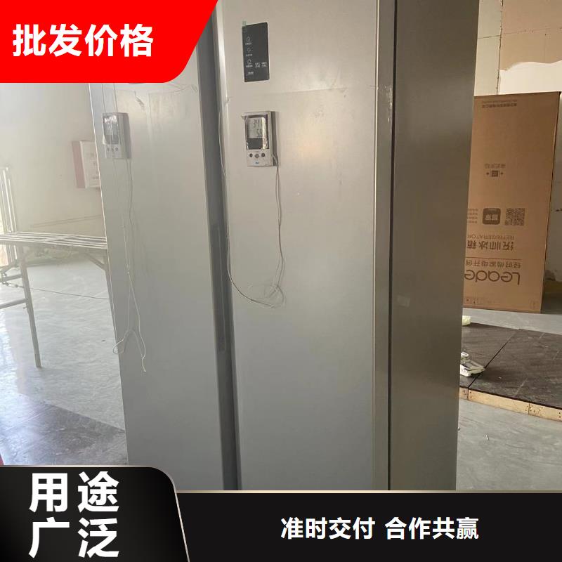优选：志尔防爆冰箱厂家本地厂家品质值得信赖