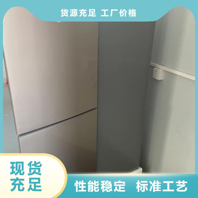 防爆冰箱生产厂家用户喜爱厂家安装简单