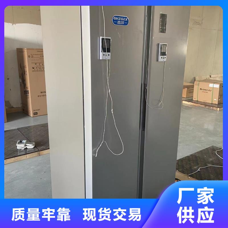 用户喜爱的防爆冰箱拿货价多少钱生产厂家用心经营