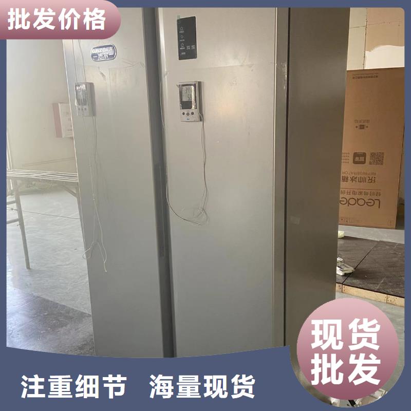 防爆干燥箱设计专业生产厂家