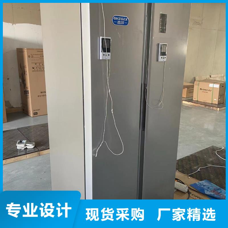 防爆冰箱供应现货批发当地生产商
